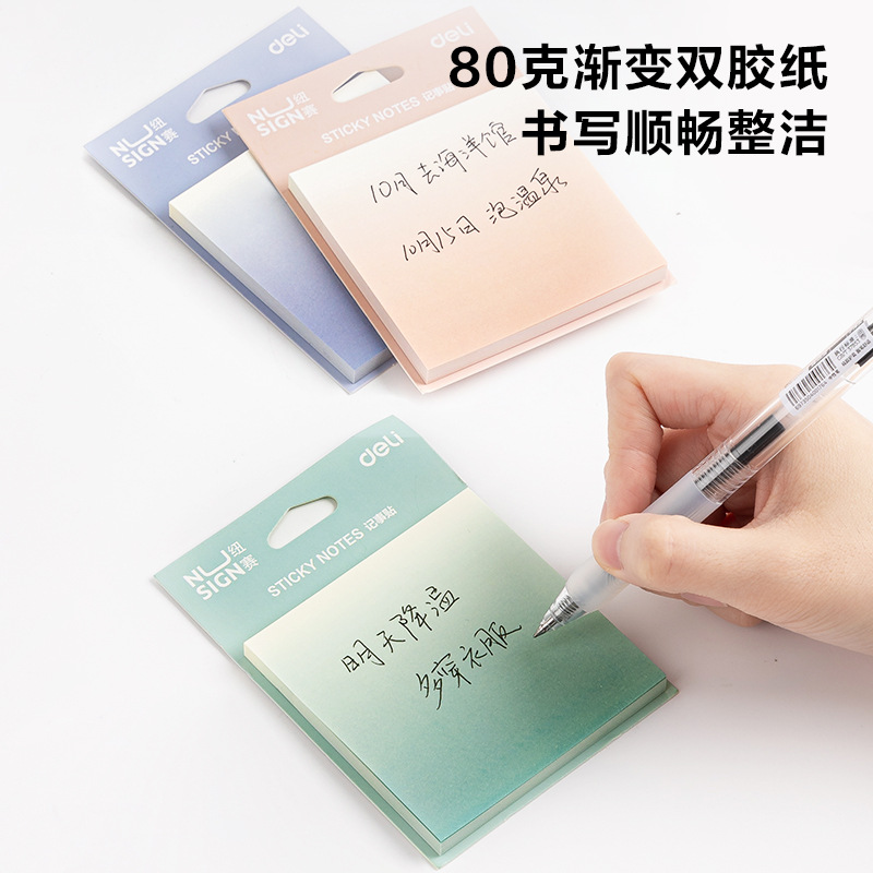 Delex NS357 / NS357 - C New Sai Notepad Notebook