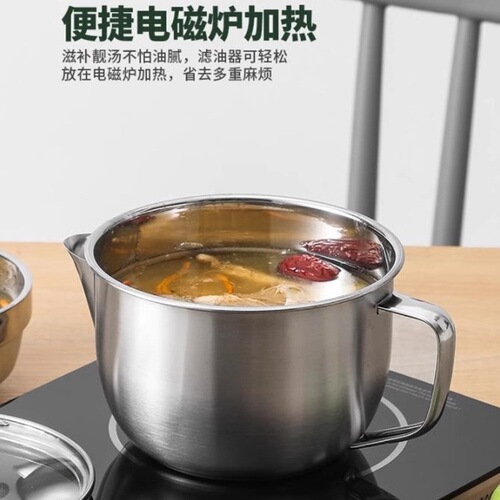 304 stainless steel oil separator bowl, oil separator, oil filter pot, grease soup, oil-water separator, oil skimming artifact, cross-border