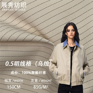 ȫ��0.5�������Ӳ��� 85g���������]�����׹��bѝ�A������ �F؛