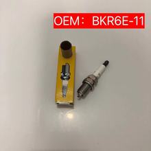 ���������������� ���Ͻ�ͨ��������ͨ���СͷBKR6E-11 2756AA
