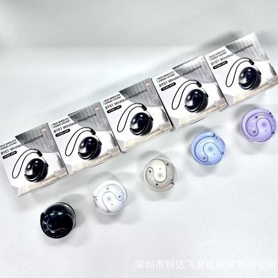 작은 흰색 코코넛 볼