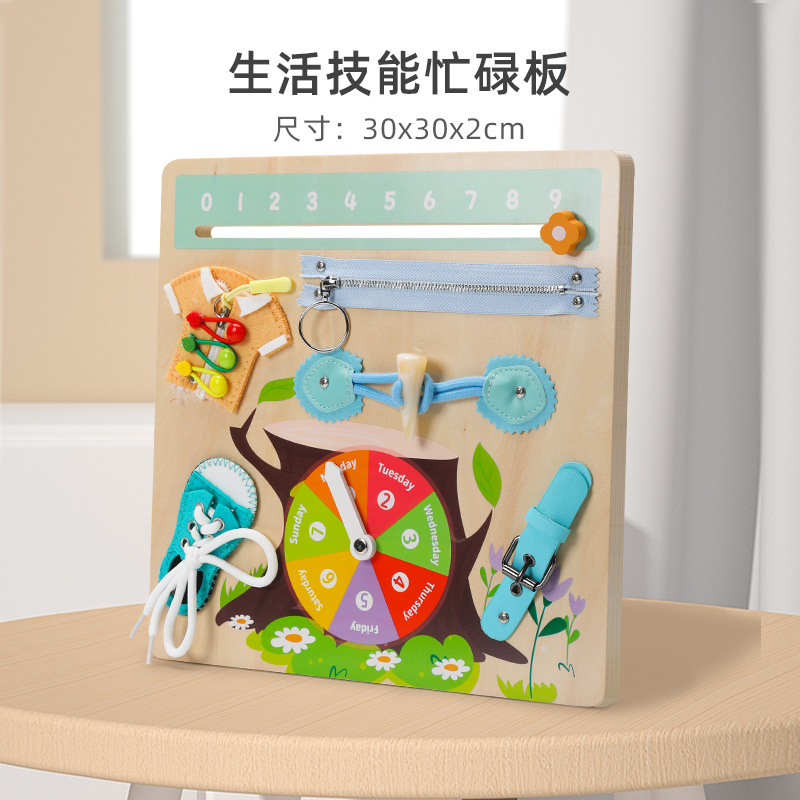 Amazon Montessori multifunción tocando piano tablero ocupado niños enhebrando tablero de aprendizaje educación temprana tablero ocupado al por mayor