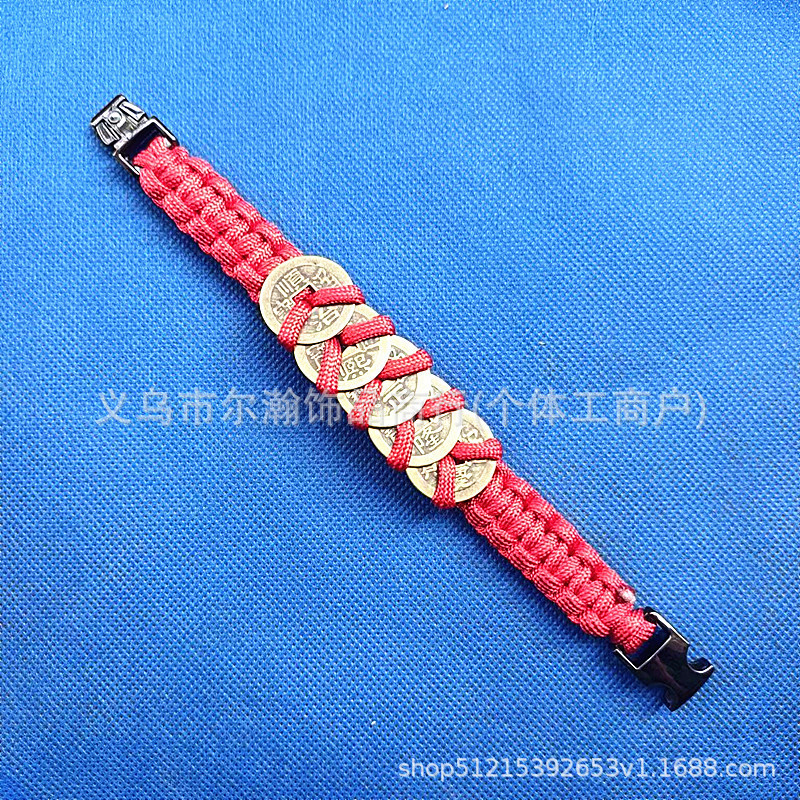 Five Emperors Money Dior Bracelet, Non-Fading, Light Luxury, Genuine Pure Copper, Unisex, Hand-Woven, Washable, Ins-Style