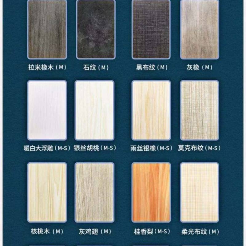 細木工板馬六甲大芯櫥櫃板打低基材白坯板杉木芯免漆板