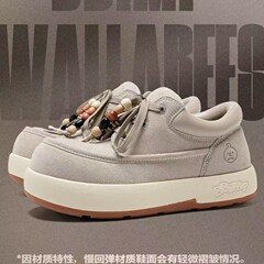 复刻版BBI黄色袋鼠鞋ins时尚休闲鞋厚底增高工装靴防滑户外轻便鞋