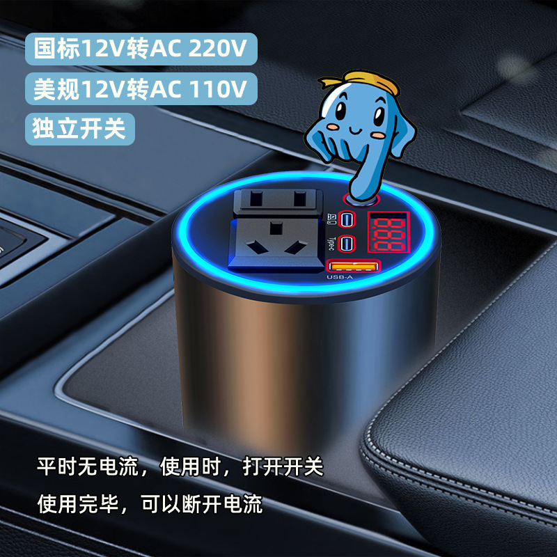 Factory Direct Car Inverter 12V to 110V 12V to 220V Power Converter 200W Charger