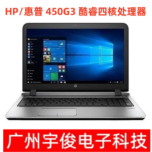 Suitable for 15inch Ultra-Thin Laptop 450g3 Satchel Super Notebook Gaming Office Cross-Border Wholesale