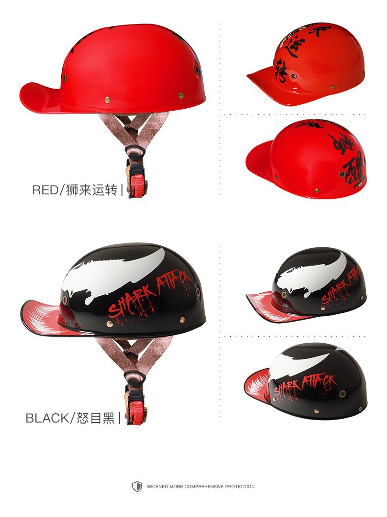 Motorcycle Helmets for Men and Women Cycling Bluetooth Autumn and Winter Safety Helmets Personalized Electric Cruise Motorcycle 3C Covered Full-Face Helmet