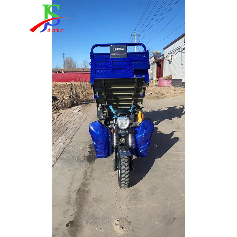 175 gasolina motocicleta triciclo refrigerado por agua refrigerado por aire camión de grano sitio de construcción Transporte camión de la mina