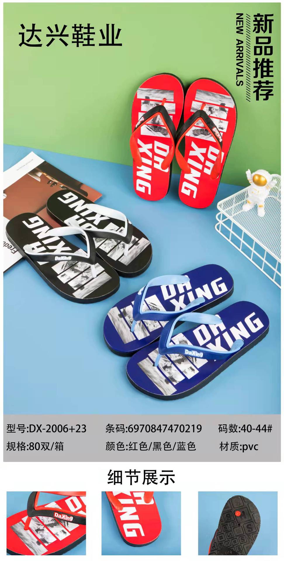 微信图片_20211224191646