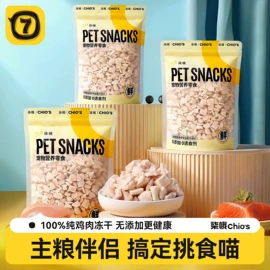 观赏鱼;其它水族用品;观赏鱼饲料