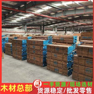 �ں���ľ�����Ķ�����ȵȼ��ɴ����ϴ��ӹ����͌�ľ�Ҿ߲���