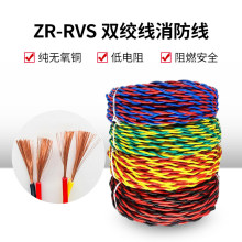 ������̖�p�g�� ZR-RVSƽ����������늾���ȼ�^��늾����~ܛ��2о