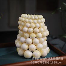 网红直播供货引流礼品俄料飘白花鸡油黄老蜜蜡琥珀手串男女款原石