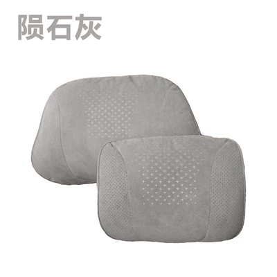 Deerskin Velvet S-Class Soft and | Headrest - suede-meteorite-gray-headrest-and-lumbar-support-combination-pack