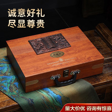 端午节送礼礼物安溪铁观音新春茶浓香型高档茶叶礼盒装兰花香600g