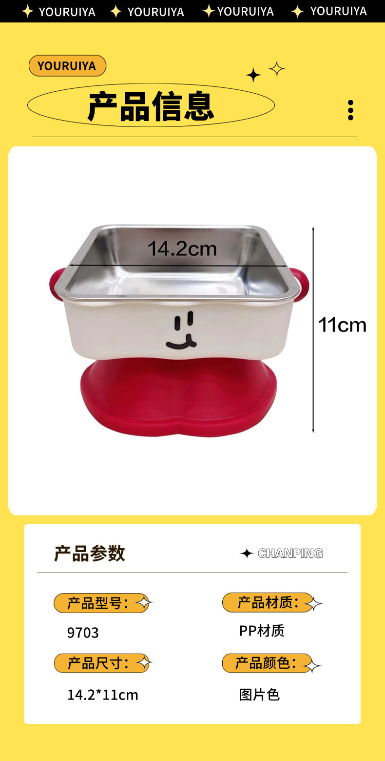 稿定设计-6.jpg