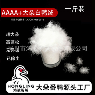 ����������䷬���q5AAAA95����ˮϴ�����q���m��ζ��һ���b��