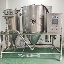 LPG͇FəCմɲxćFCtșFO