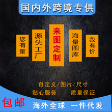 高清画芯装饰画现代简约画有框无框画酒店民宿画样板房画批发跨境