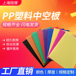 pp����������пհ�����ˮ�Ӻ��Ӳ�������aƷ�|�����؛�ܺ�