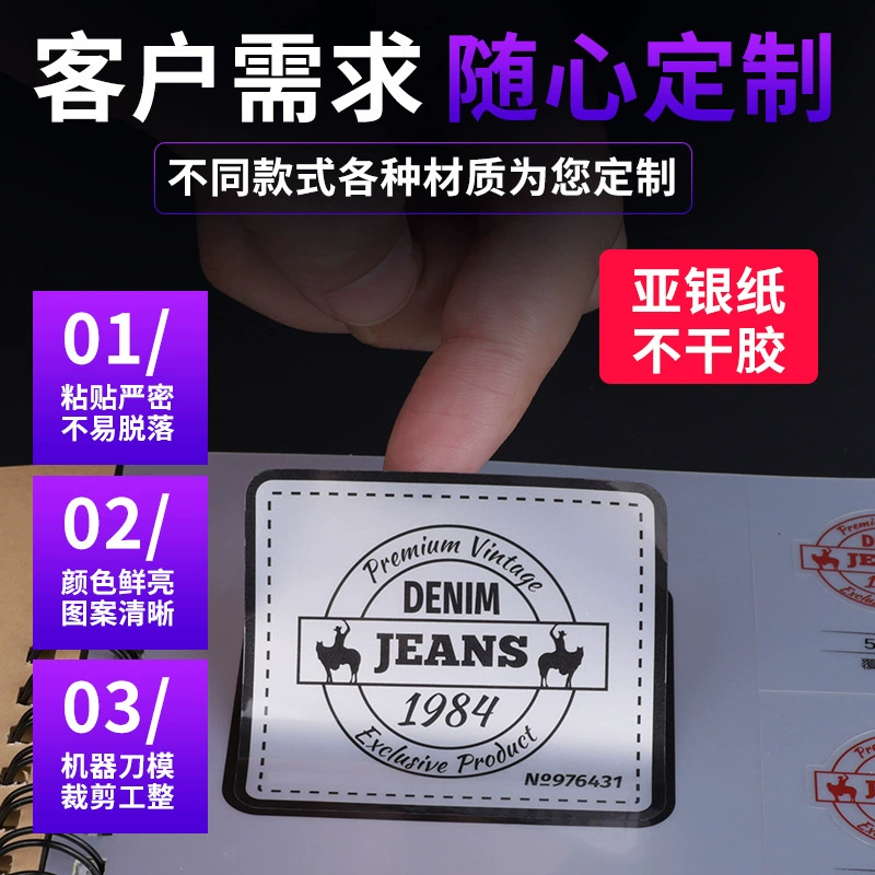 Пустышка Серебряная бумага стикер автомобиля знак опасности стикер этикетка настройки