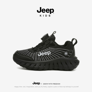 jeepͯЬ��ͯЬ��Ůͯ��ͯ2025�＾�\��Ь�¿�͸��W������ܲ�Ь