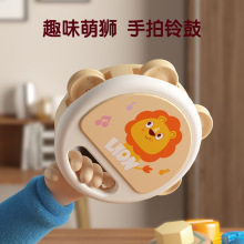 婴儿玩具0一1岁2益智早教女宝宝7新生幼儿6个月以上三儿童手拍鼓8
