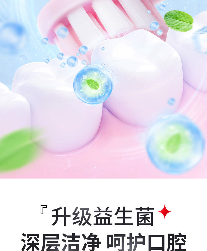 详情图_15.jpg?x-oss-process=image/format,png