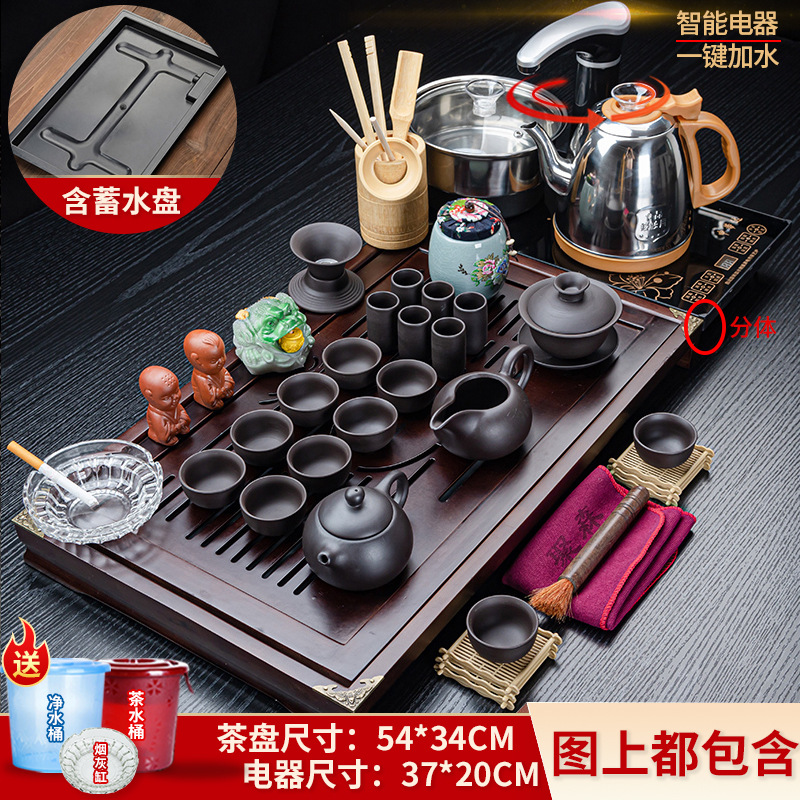 紫砂茶杯茶壶茶盘喝茶功夫茶具套装家用简约整套电热磁炉实木茶道