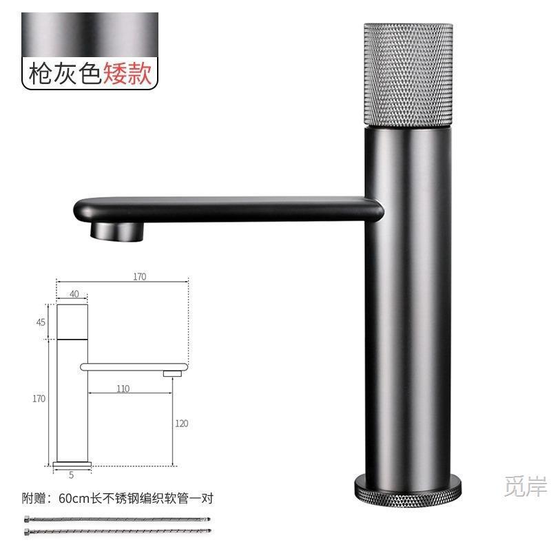 Grifo Mezclador de Lavabo de Baño de Cobre, Agua Fría y Caliente image 7