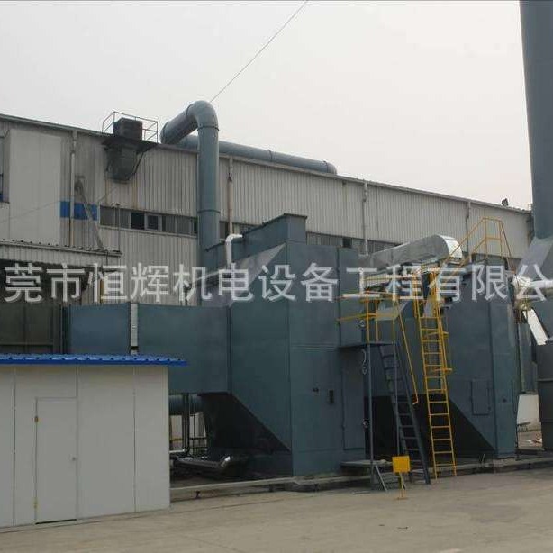 家具厂废气治理 木器厂粉尘废气处理