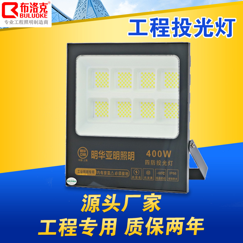 1ab5579238513927727403e37faae4