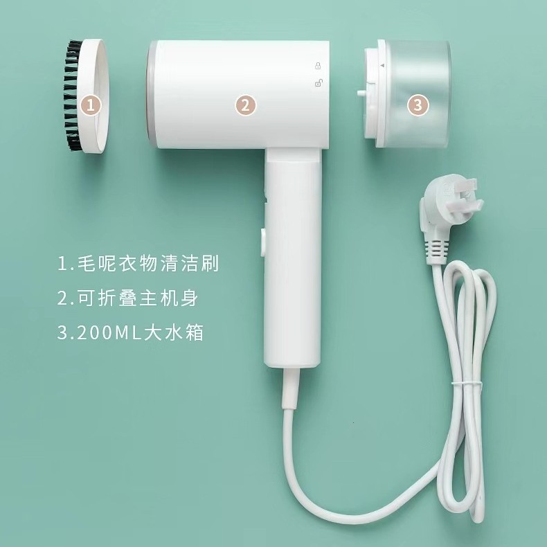 Popular Handheld Garment Ironing Machine Household Electric Iron Student Portable Mini Ironing Machine Steam Small Handheld Steam Brush