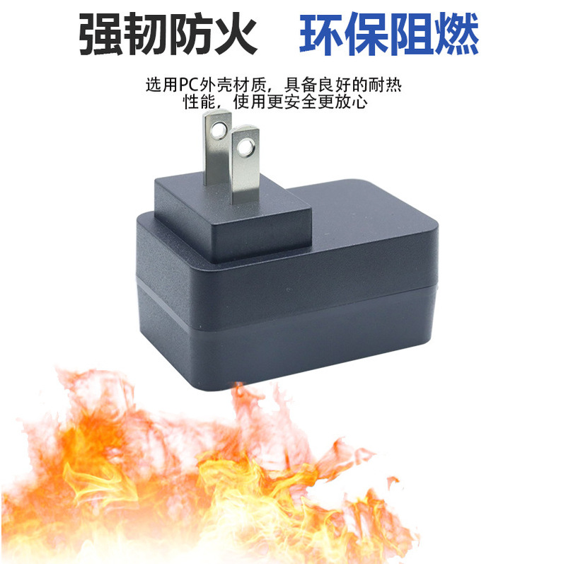 工場直接供給 12v1a 電源アダプタ 3v4v5v6v9v12v15v18v24v25v36v48V 充電器|undefined