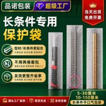 �L�l���ݴ����ϰ��b͸���p��Ӻ����Ĥ��ĭ��������f�������ݴ�