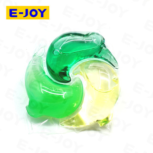 Leju Multi-Effect Fragrance Laundry Beads, Fragrance-Retaining Beads, Bulk Purchase, Antibacterial, Softening, Anti-Static, Enzyme Stain Removal