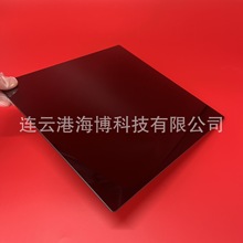 ʯīϩ�h�t���������մ�΢���������I���������t���늼Ӱl���