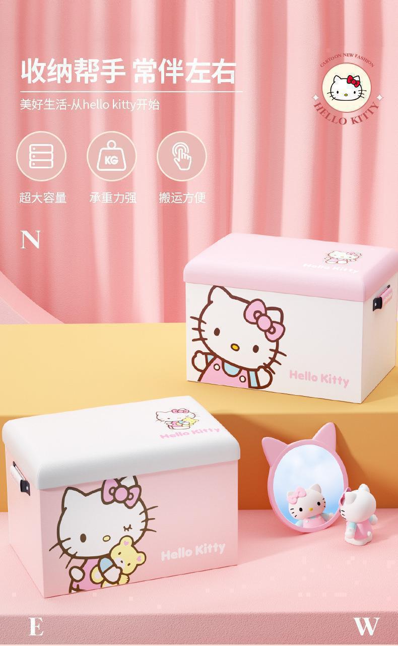 Directly Supplied from the Manufacturer, Car Trunk Storage Box, Car-Mounted Female Cartoon Organizer Box, Trunk Storage Box