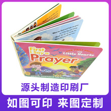 ��̰弈�� �弈��ӡˢ�S�� ��ͯ���ǌ��ѕ��н����a Դ�^�S��