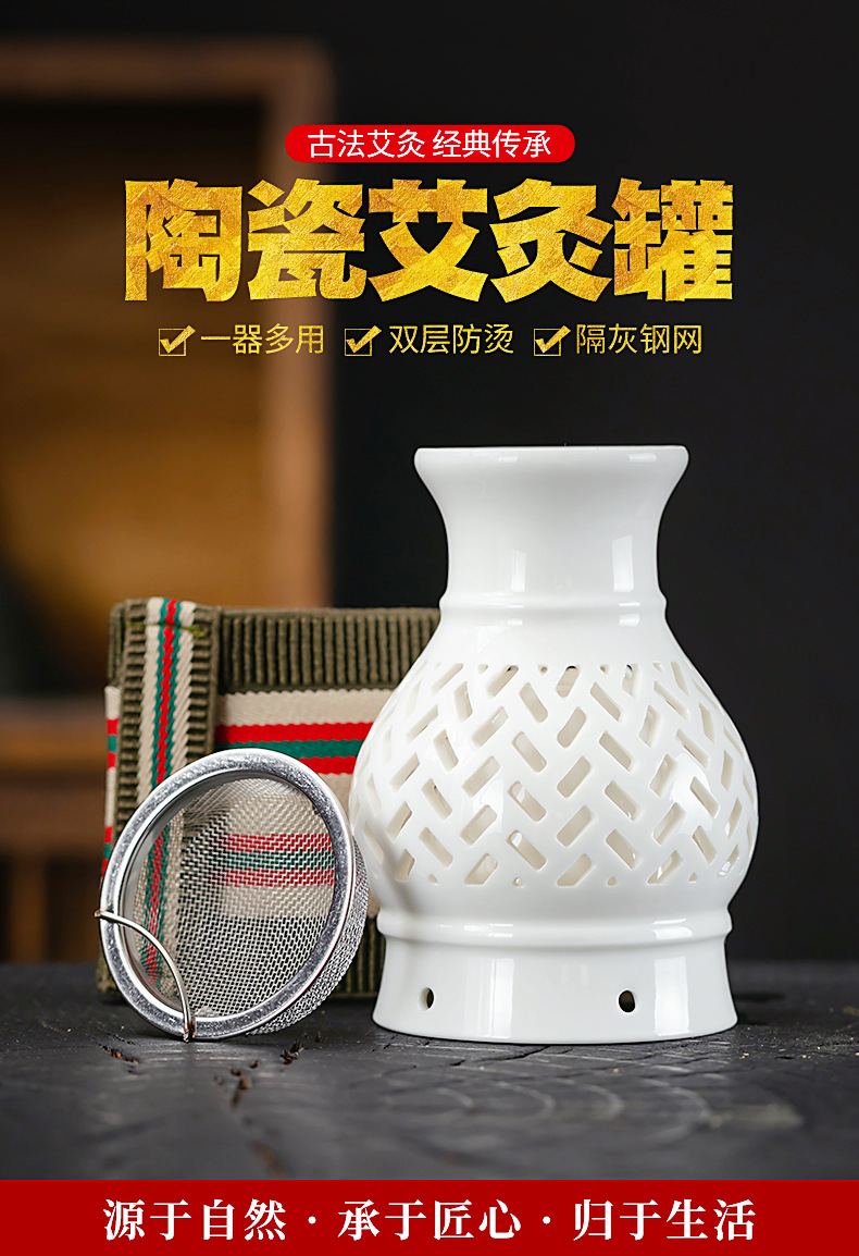 Ceramic Moxa Cup Gua Sha Tool White Porcelain Moxibustion Jar for Home Wellness Use overview