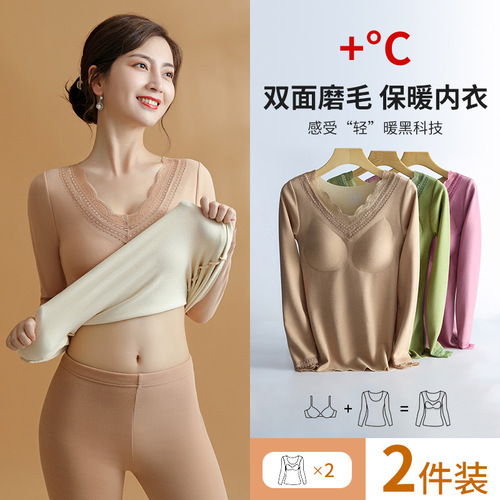 New V-neck lace heated underwear all-in-one free-wearing autumn and winter base warm long-sleeved shaping double-sided brushed bra