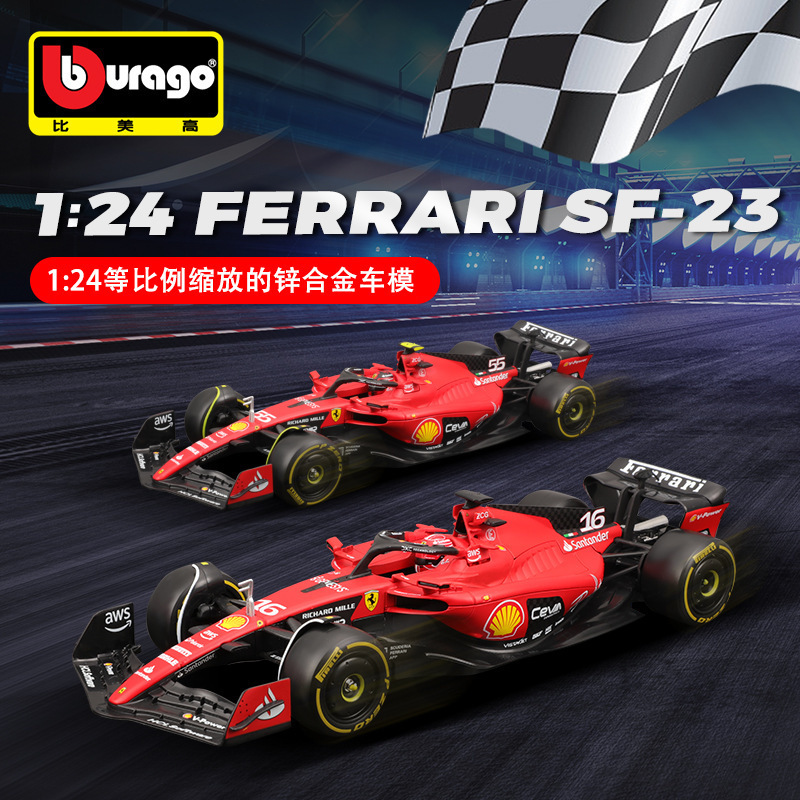 1:24 Higher F1 Ferrari SF23 Formula One F1 Racing Car Model Genuine Alloy Toy Car Model 1:24 Higher F1 Ferrari SF23 Formula One F1 Racing Car Model Genuine Alloy Toy Car Model