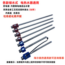 늟�ˮ����� ���÷�늠� ��늠����^ͨ���ͷ�©��Mˮ��ˮ�����