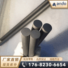 YG13C�u䓰� �A�� �u䓰� ��ĥ�u䓰� �L�l ��ĥӲ�|�Ͻ�� ���