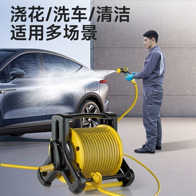 Gun Booster Hose Water Pipe for High pressure car wash water gun