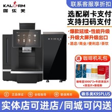 KALERM/K95LK95LTPLUSȫԄӬFĥһIʽșC