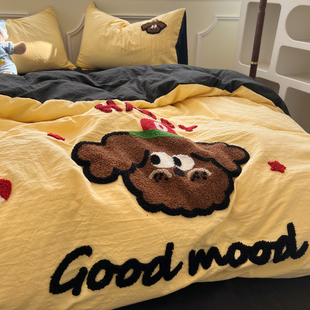 Ins Style Bed Bed Sheets Four-Piece Set Towel Embroidered Quilt Cover Four-Season Bedding Three-Piece Set Bed Bed Sheets Quilt Cover Three-Piece Set