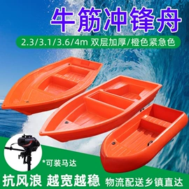 塑胶水塔;滚塑容器;塑料搅拌罐