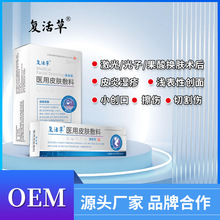 �t��Ƥ�w����Ƥ�ם������zܛ�༤���g��Ƥ�w�o�����Sֱ�N�������l